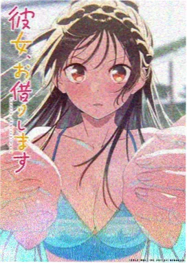 星梦学院 动漫